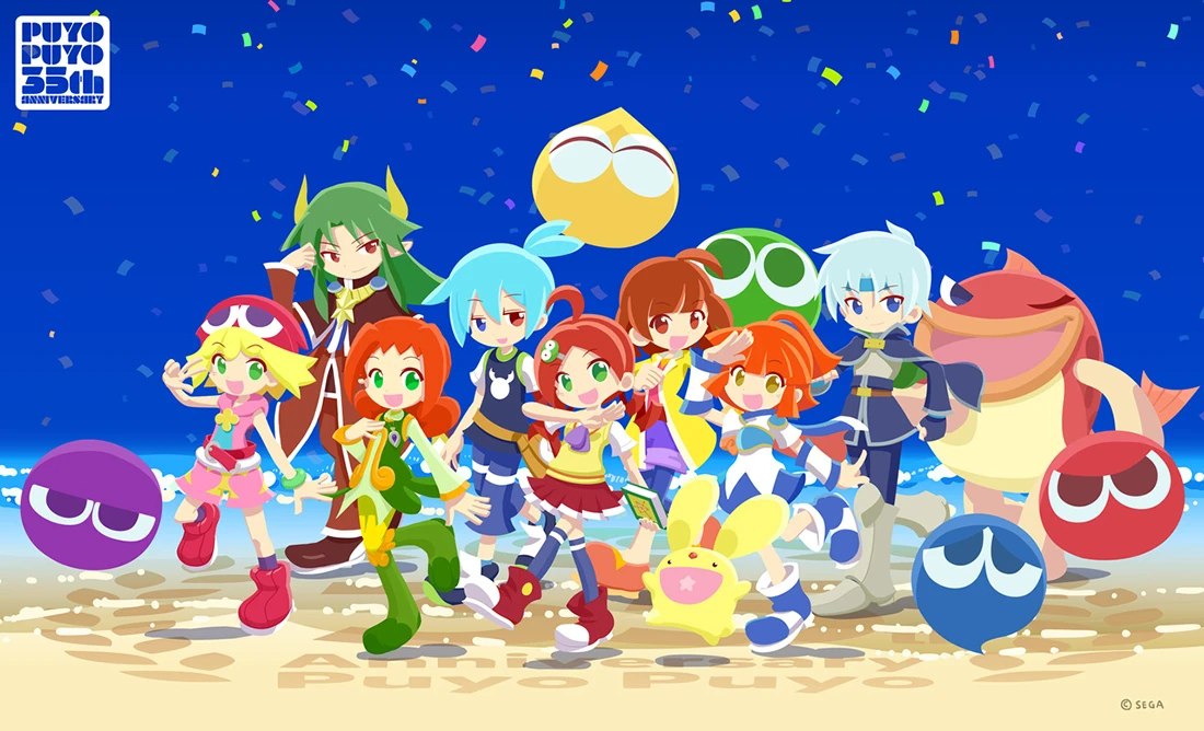 🦔💨——————————— セガ ラッキーくじ 「ソニック＆ぷよぷよ」35周年