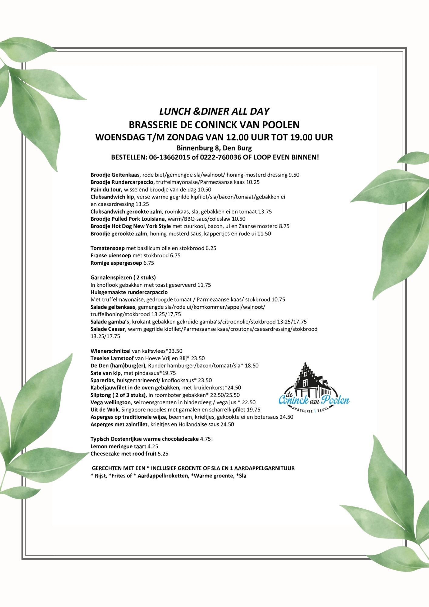 Brasserie De Coninck Van Poolen Photos Den Burg Menu Prices Restaurant Reviews Facebook