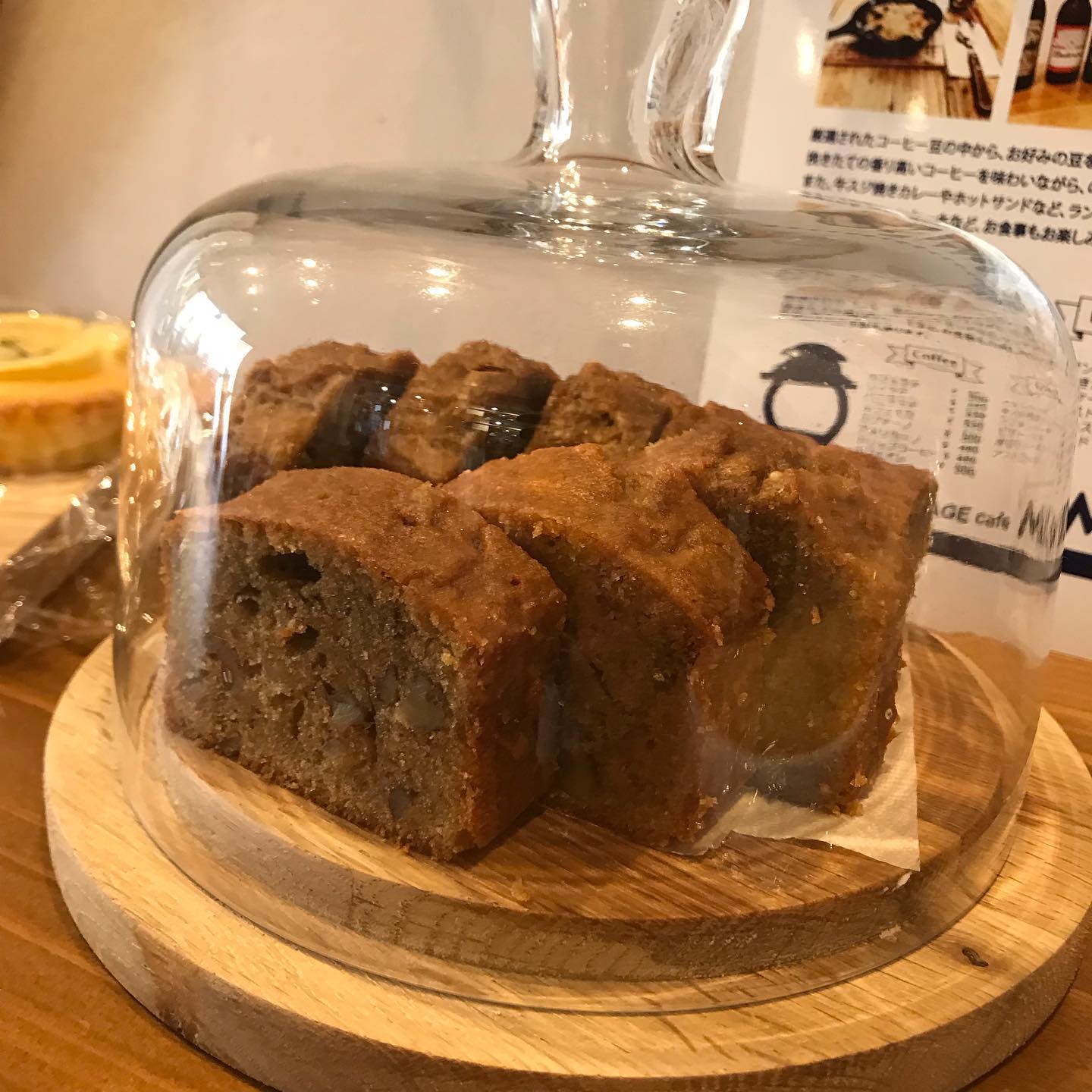森のじかん こんにちは 森のじかんです 本日は エスプレッソクルミパウンドケーキ もご用意ございます Facebook
