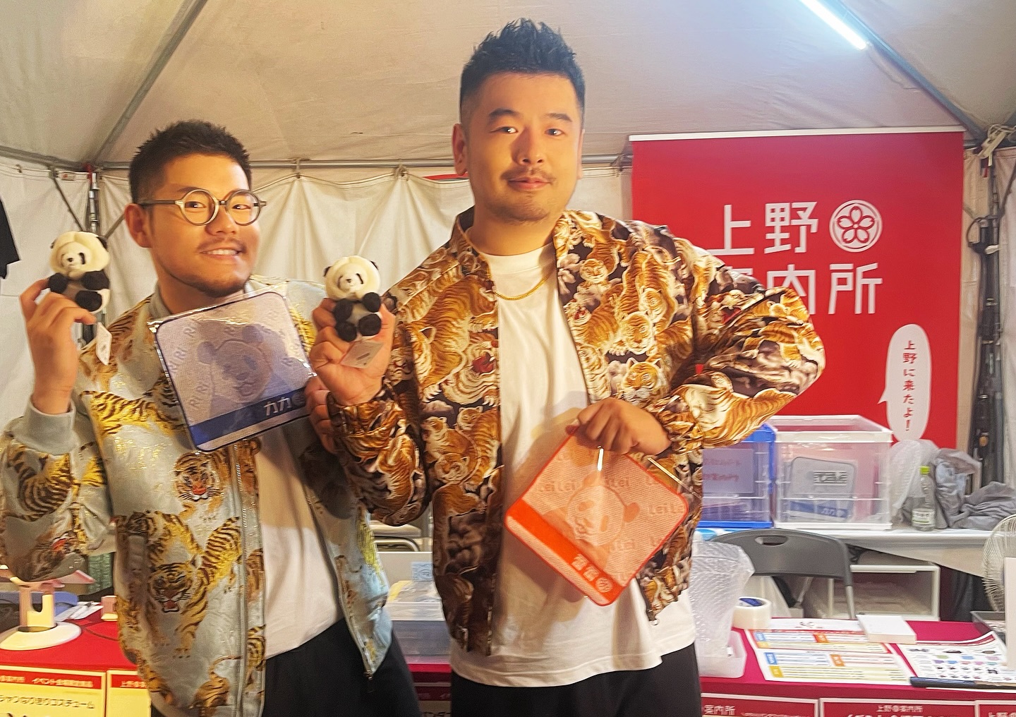 熊貓堂ProducePandas (@ProducePandas) • Facebook
