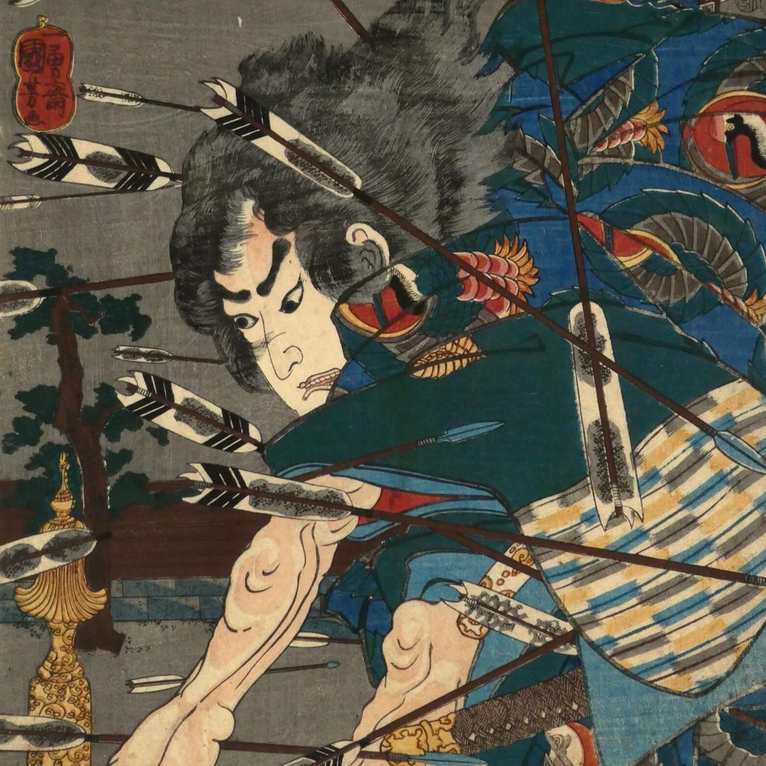 月岡芳年 頼光四天王大江山鬼神退治之図 三枚続 TSUKIOKA YOSHITOSHI