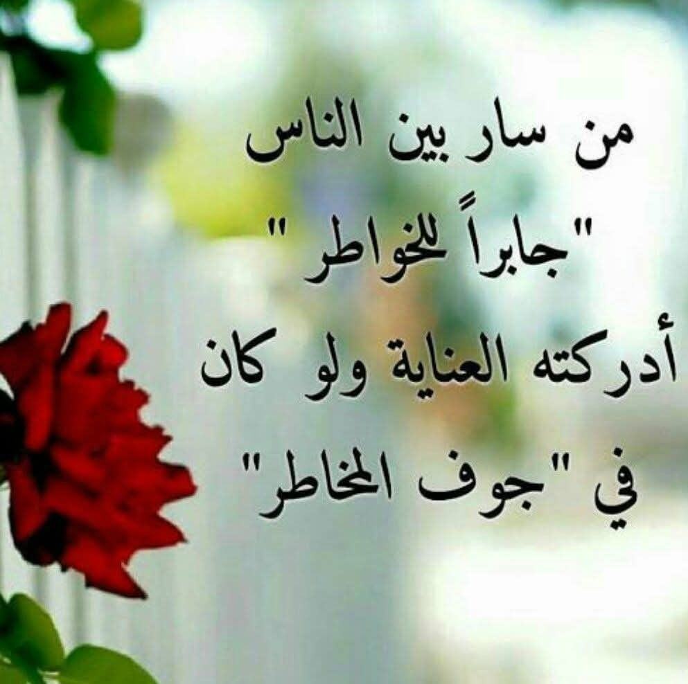 ابداع بلا حدود