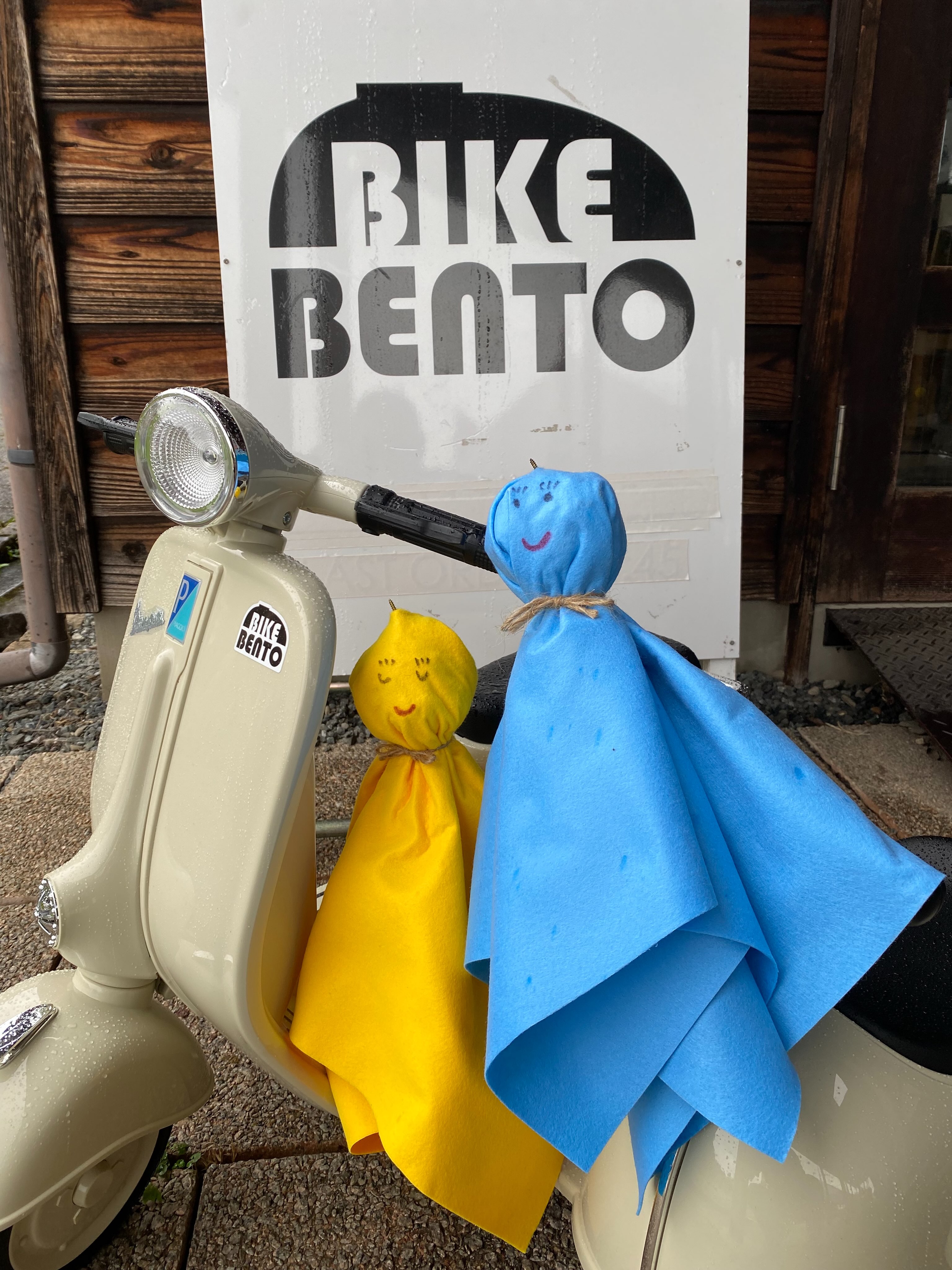 バイク弁当 | Chichibu-shi Saitama