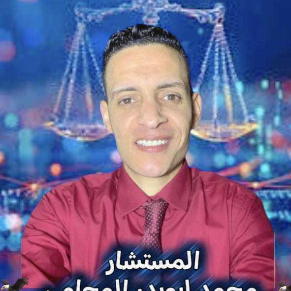 البنت مع سواق الاوبر اتقفشت خلاص 👌⚠️ | محمد ابوبدر