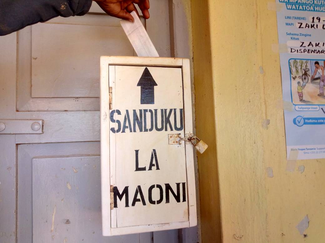 Mifumo ya ukusanyaji wa maoni (mfano... - BBC Haba na Haba | Facebook