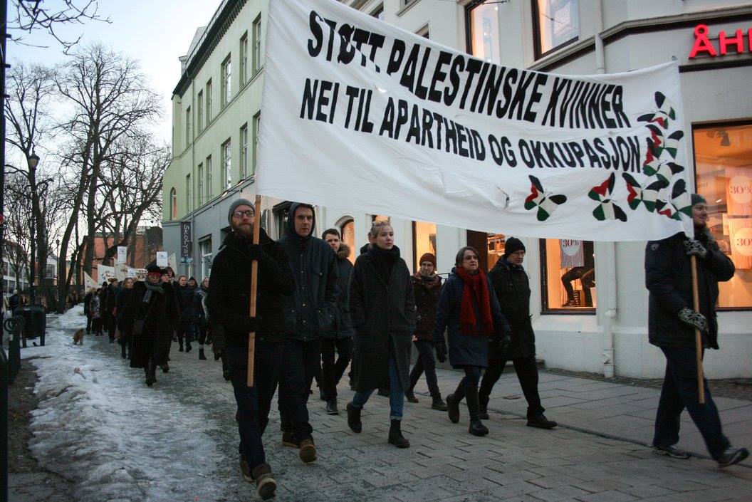 Palestinakomiteen Trøndelag | Trondheim