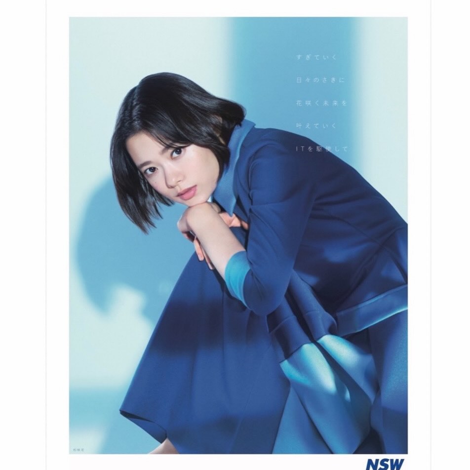 TBS火曜ドラマ「着飾る恋には理由があって」 主演川口春奈さんが演じる