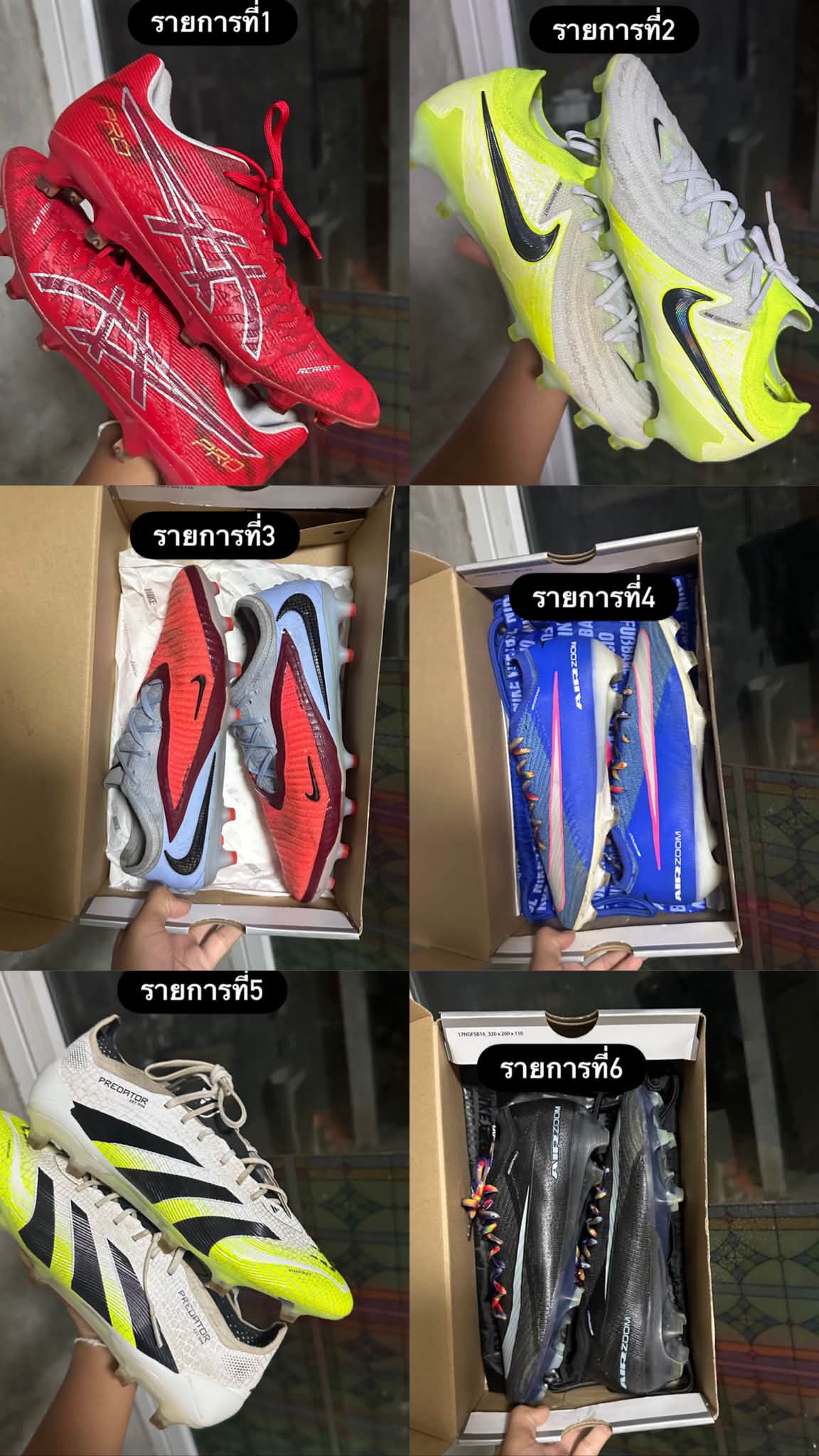 จับนิ่ง5 นาทีปาดได้ปาดดด