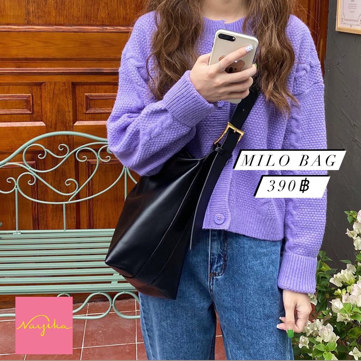 confirmselected - 🌸Milo bag, 350฿ Size: 38x28x18cm...