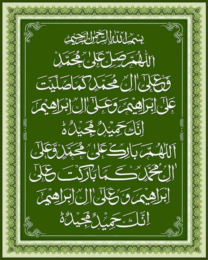 Muzamil Muzamil