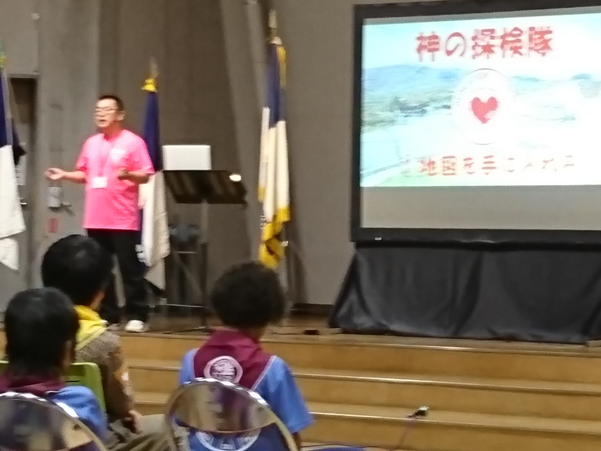 セブンスデー・アドベンチスト教団パスファインダークラブ pathfinderclub