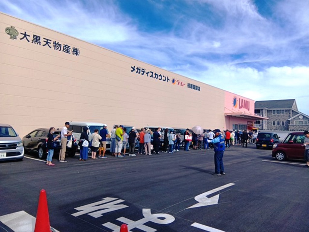 ディオ 上牧 店