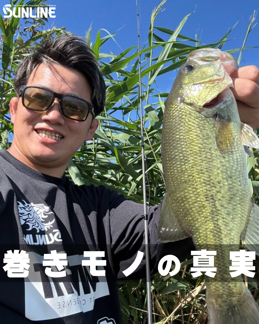 村上晴彦・往年の常吉ルアー「浜ポッパー」がisseiオリジナルカラーで