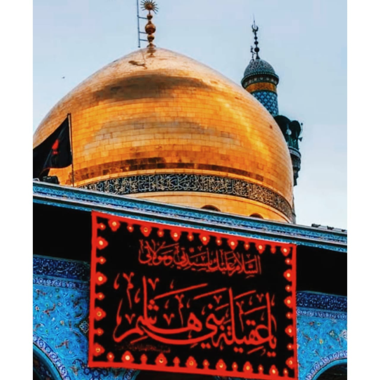 Rai Liaqat Maahi