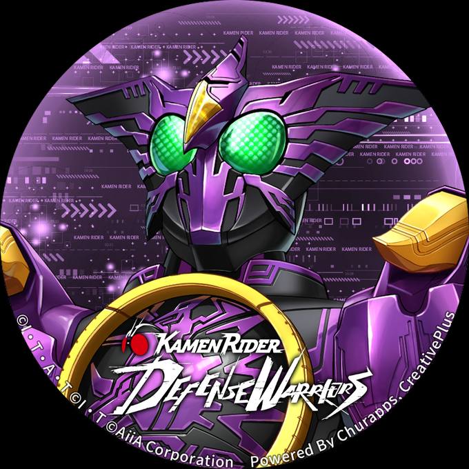 Kamen Rider profile pictures featuring OOO, J, Kaixa, and Zolda