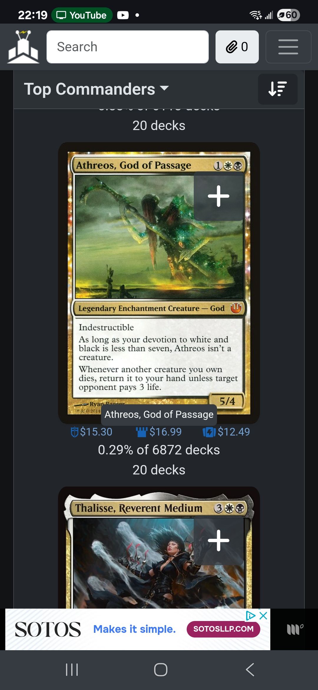 mtg athreos god of passage commander deck Athreos, Custom  ElkoyTCG IndestructibleAs long as your devotion to white and black is less than seven Athreos, God of Passage MTG