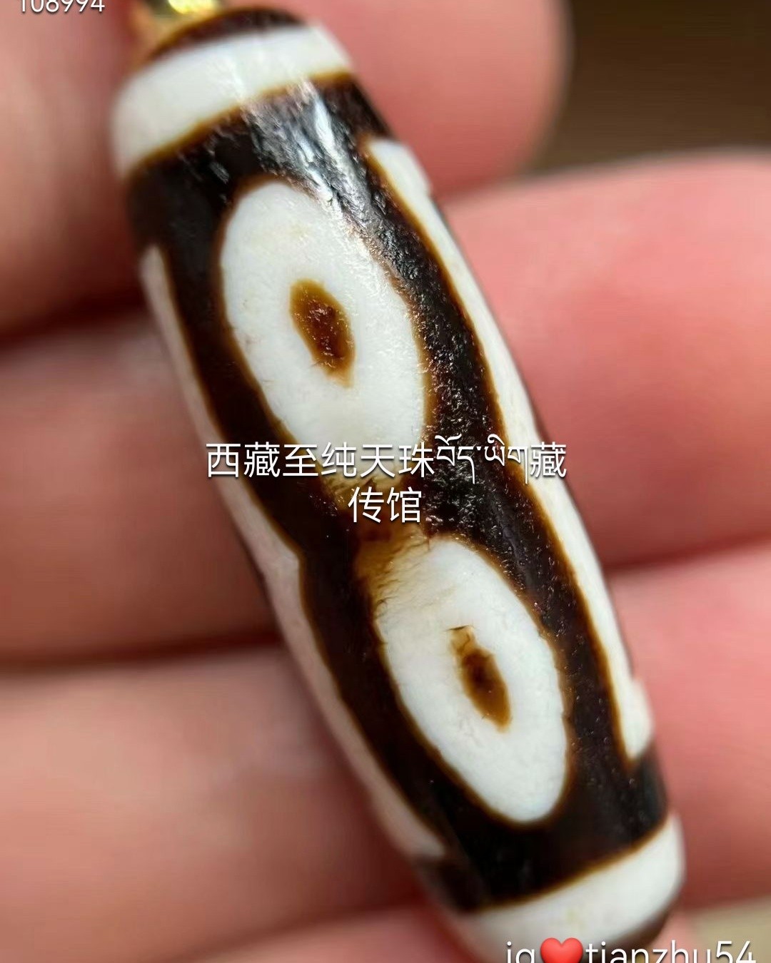 😱《真相揭秘！天珠背后不为人知的文化密码》五入财神🙏小五眼天珠材质