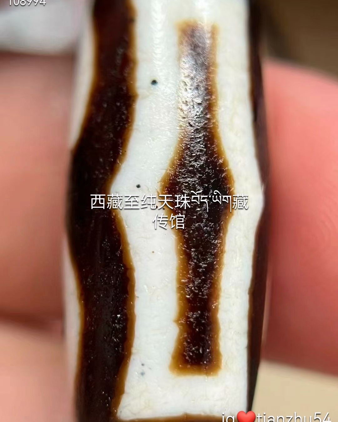 😱《真相揭秘！天珠背后不为人知的文化密码》五入财神🙏小五眼天珠材质