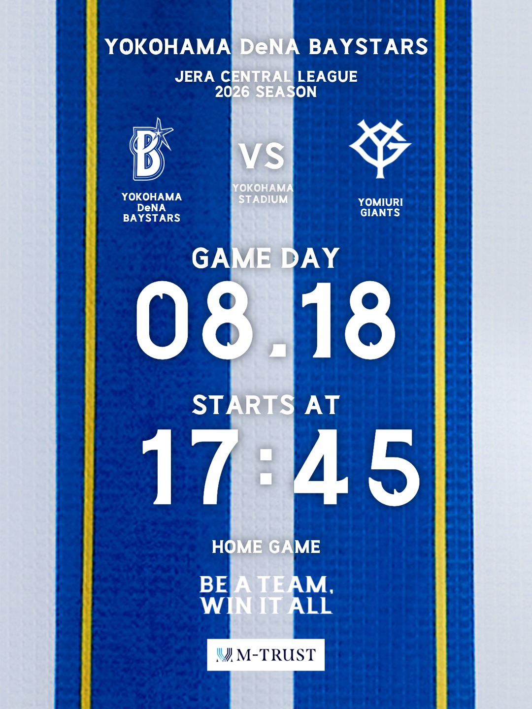 藤浪晋太郎 選手 1000投球回達成記念グッズ発売！ ⚾️ BAYSTORE