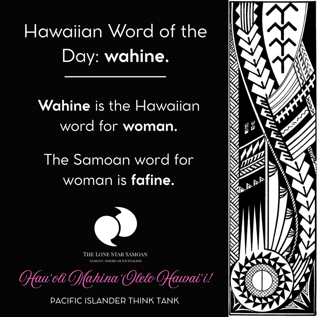 Aloha awakea! Our Hawaiian Word of... - The Lonestar Samoan | Facebook