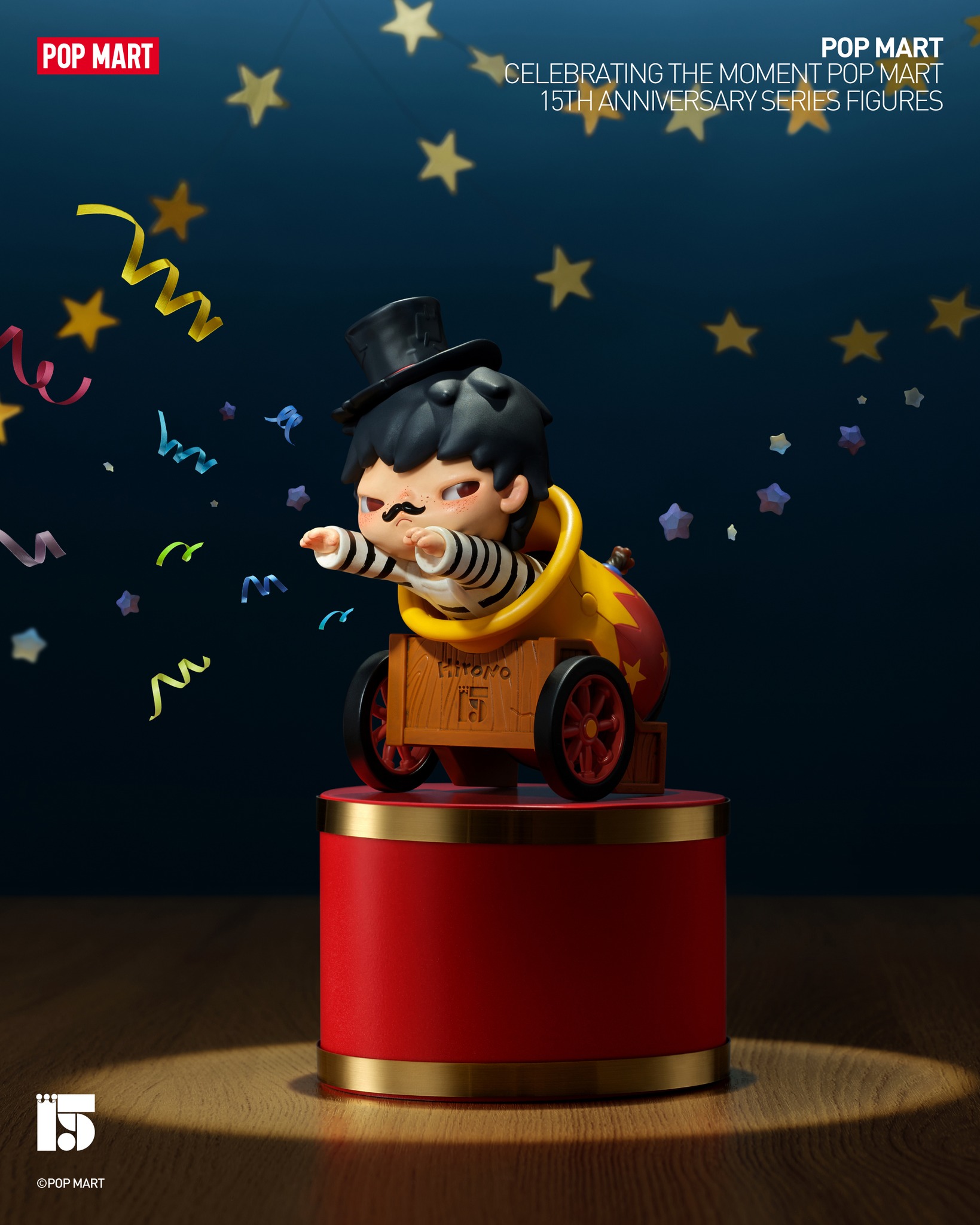 CELEBRATING THE MOMENT POP MART 15TH ANNIVERSARY SERIES FIGURES 