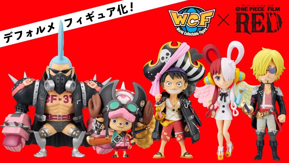 ONE PIECE FILM RED ワーコレ PREMIUM vol.1 One Piece Film: Red WCF premium volume 1 released in Japan