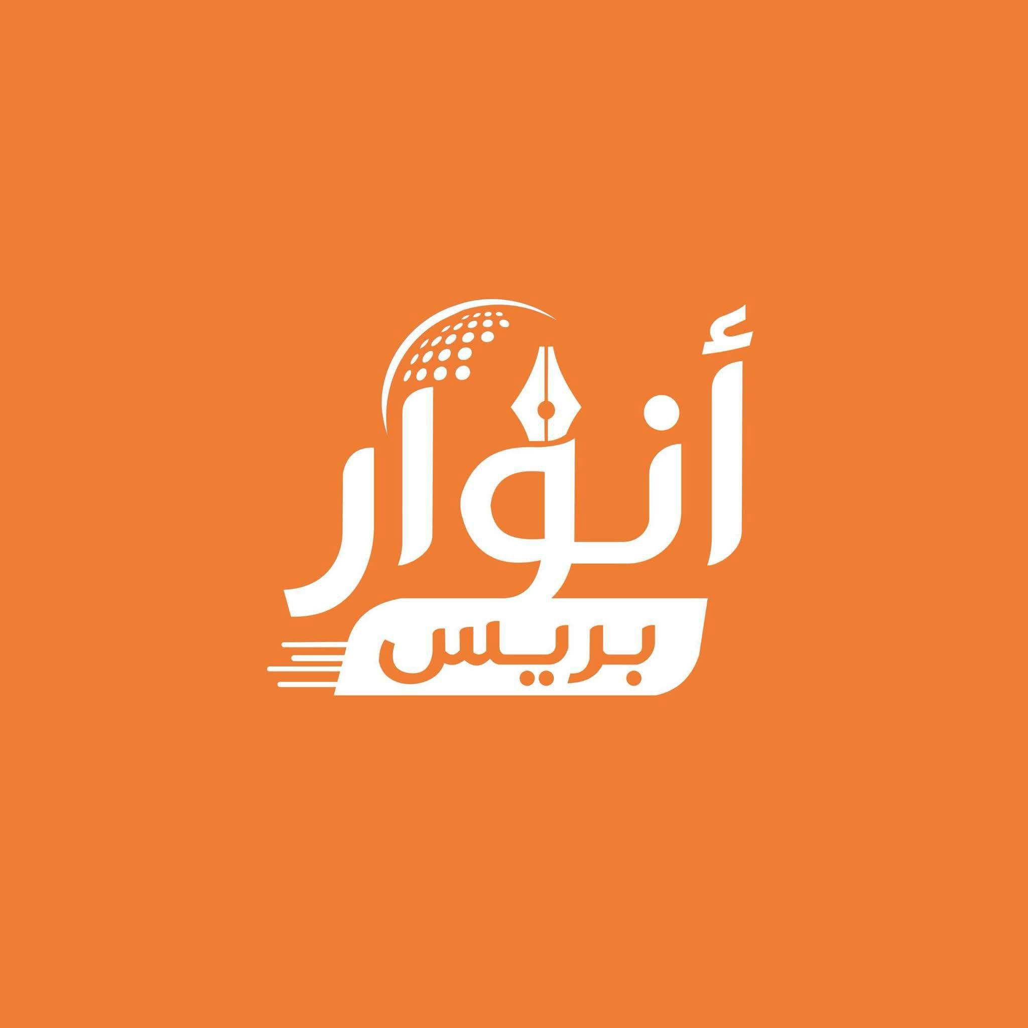 خسوف القمر في المغرب فجر الجمعة.. القمر يدخل ظل الأرض بنسبة تقارب 94% ...