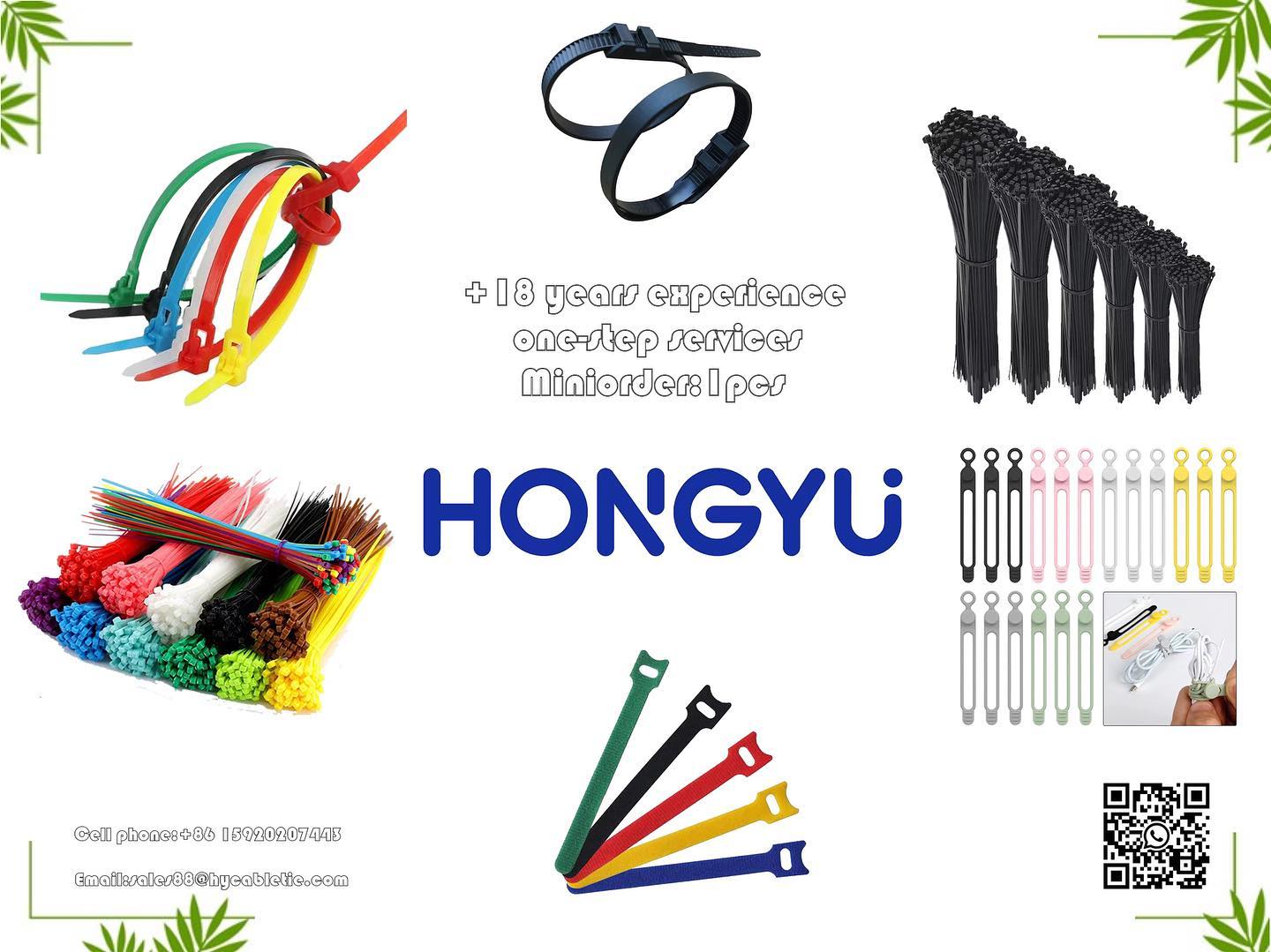 Hongyu Cable Tie | Dongguan