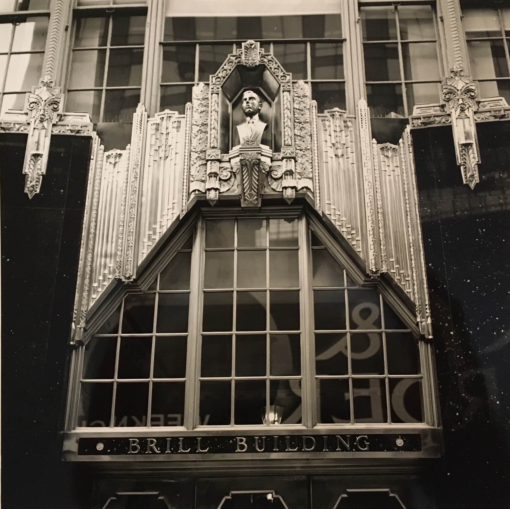 The Brill Building in New York City, a historic music industry hub