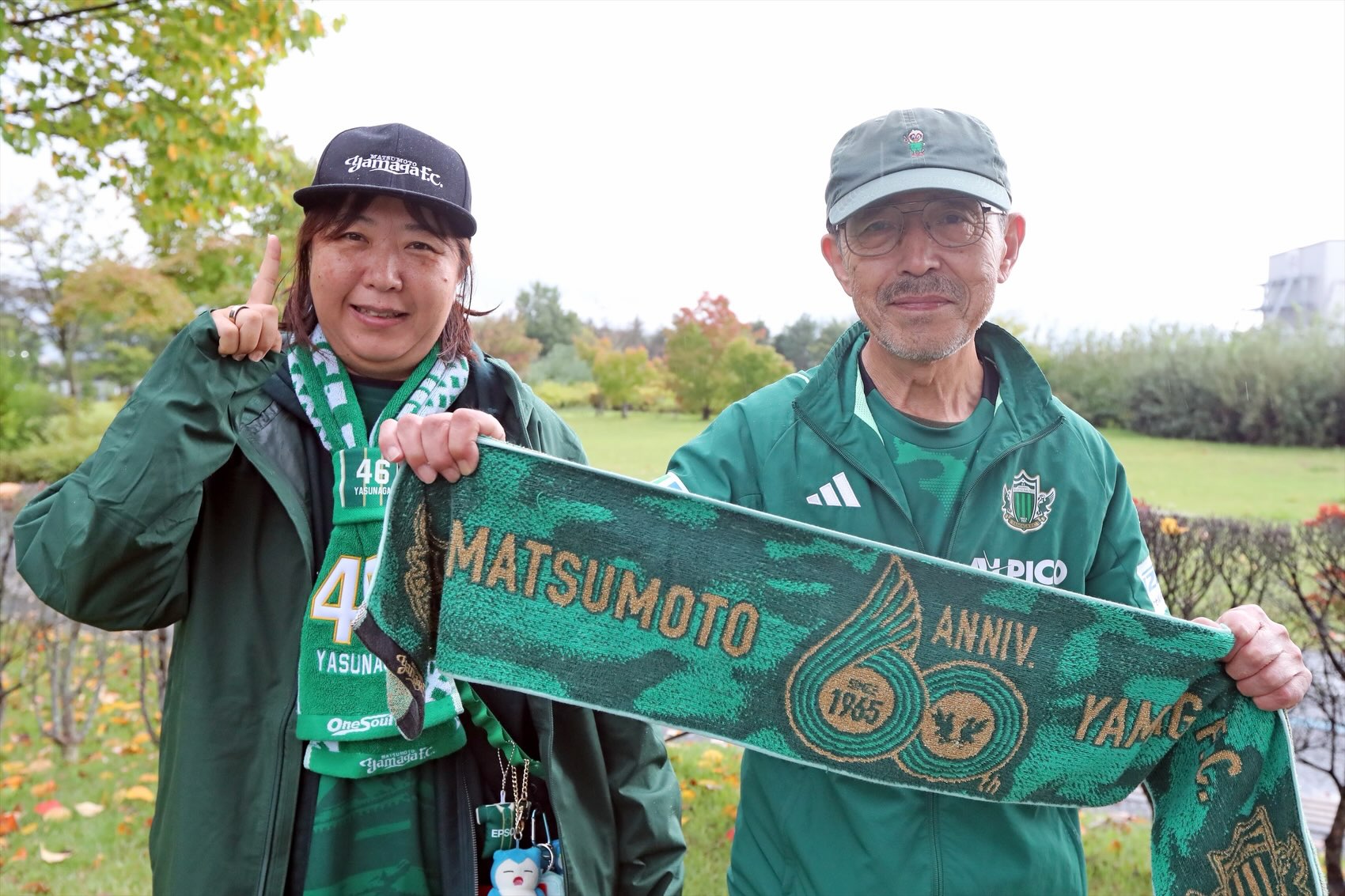 松本山雅FC - 松本山雅FC added a new photo — at Sunpro Alwin.