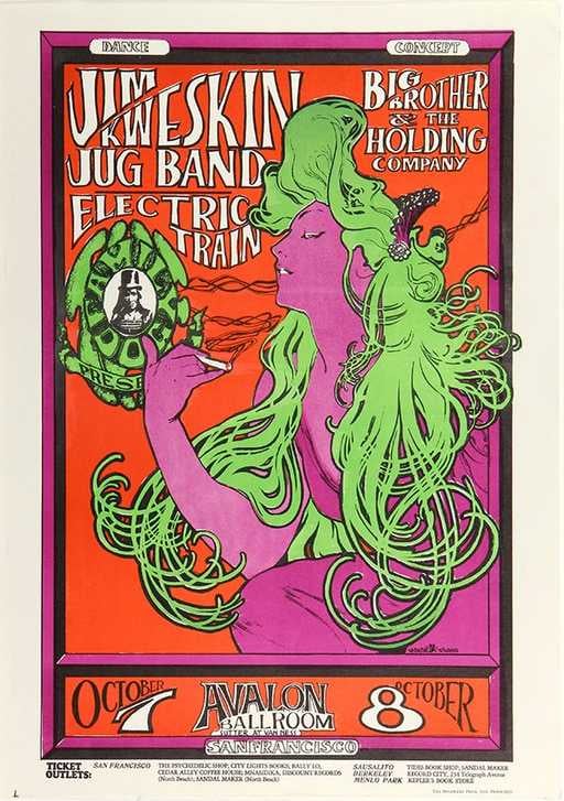 Here is a favorite “Poster From the Past” for many from the Family