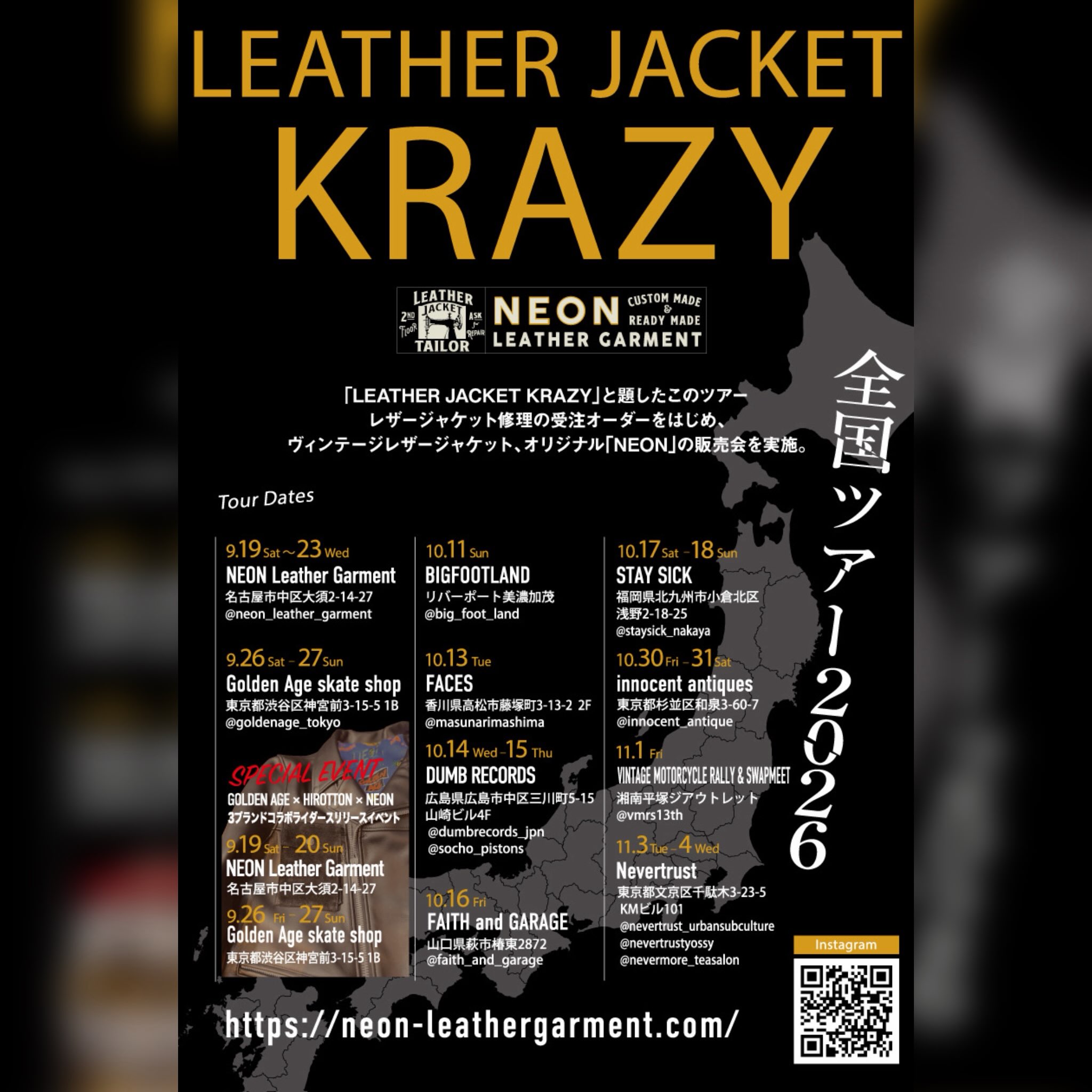 NEON Leather Garment