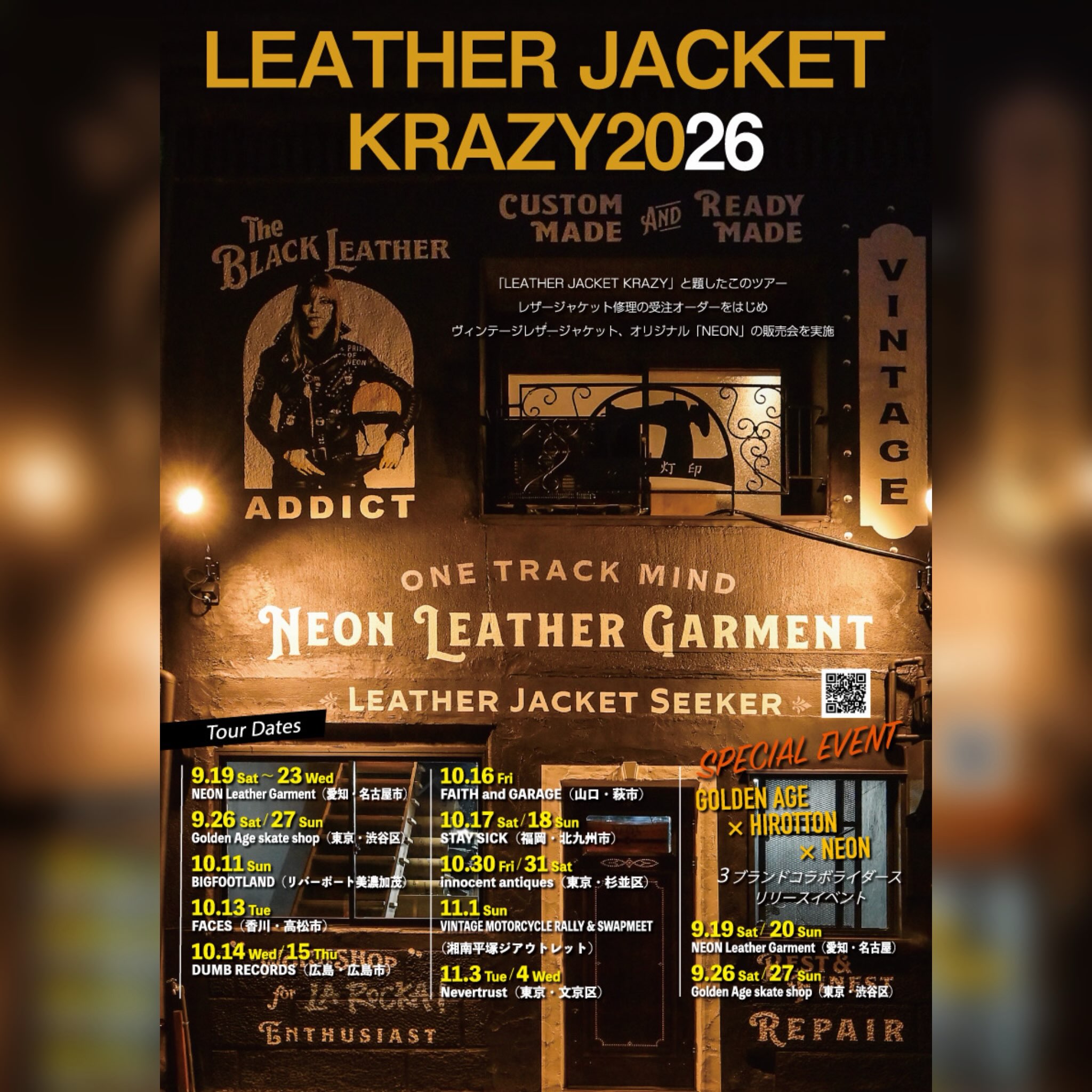 NEON Leather Garment