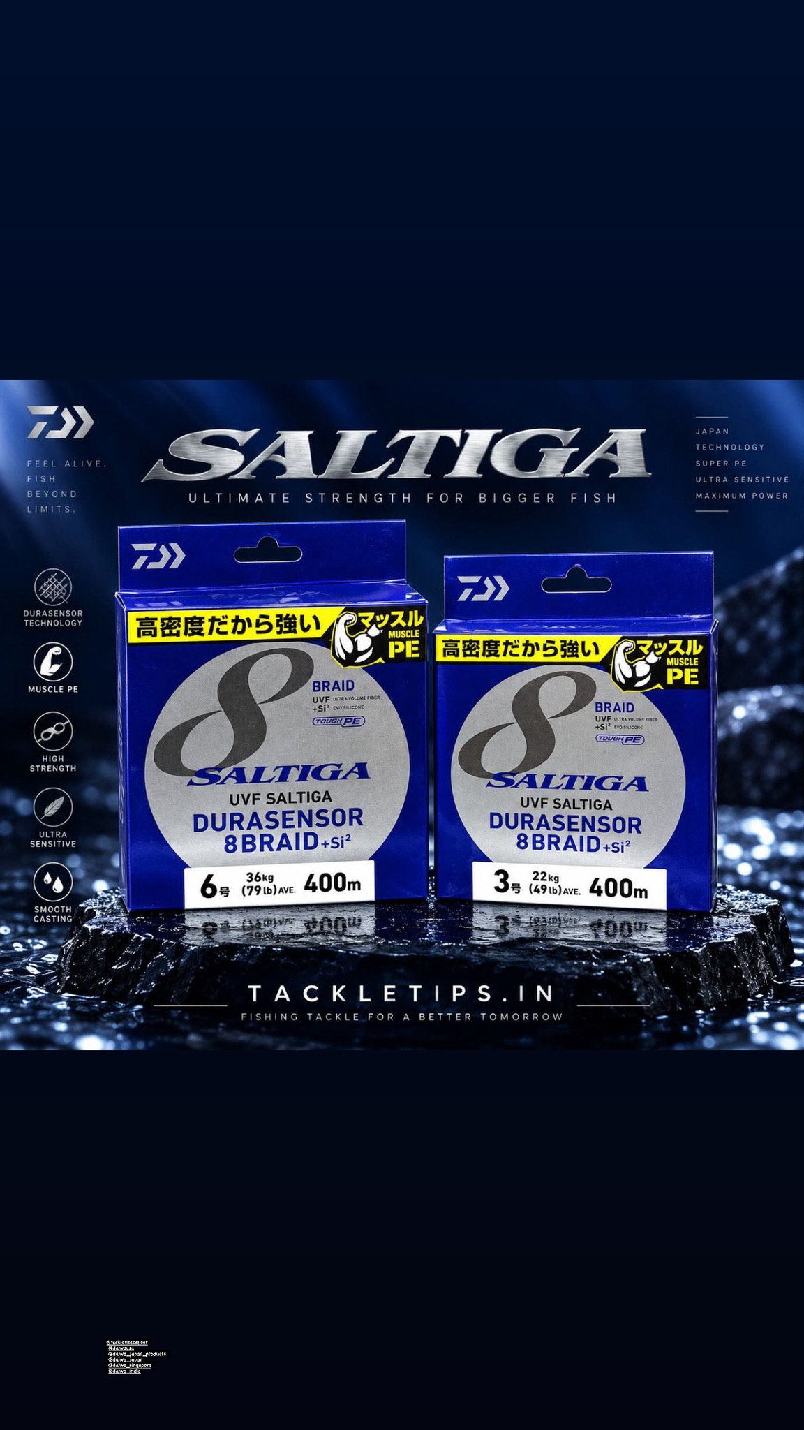 🎣🔥 DAIWA SALTIGA DURASENSOR X8 — 200M | 300M | 400M 🇯🇵 Premium
