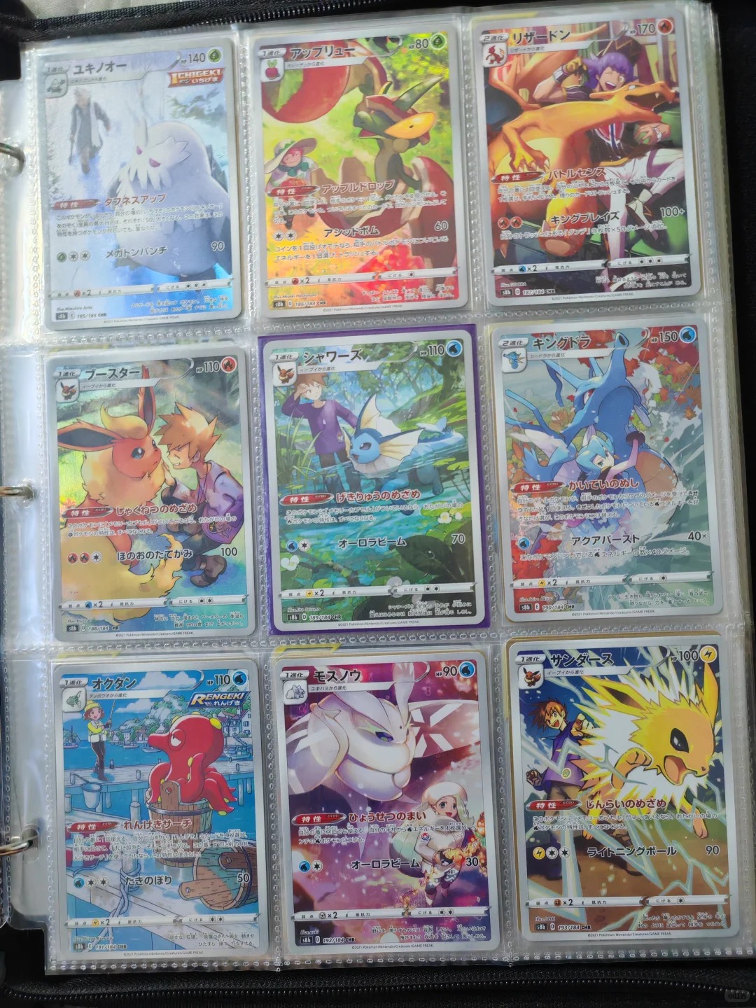 rare pokemon cards for free TCG: Random from Every Series, 100 Cards in Each Lot Plus 7 Bonus Foil Cards : Toys & Games Pokemon cards for free? Almost,