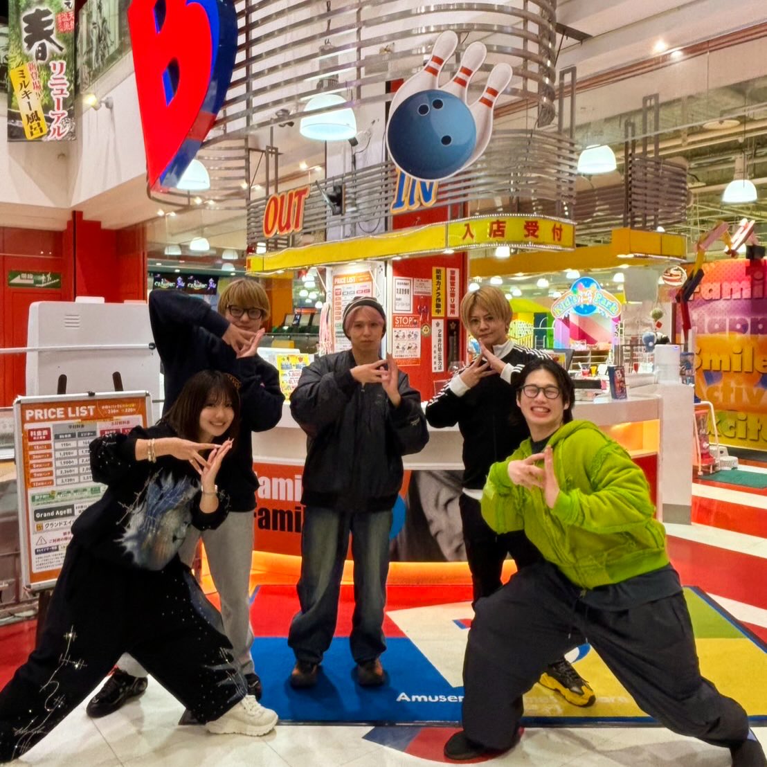 bb 箕面 船場 店