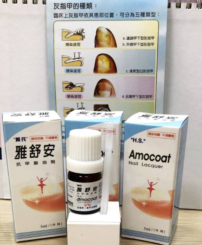 雅舒宝24k玻尿酸安瓶清洁霜按摩膏 热品库 性价比省钱购