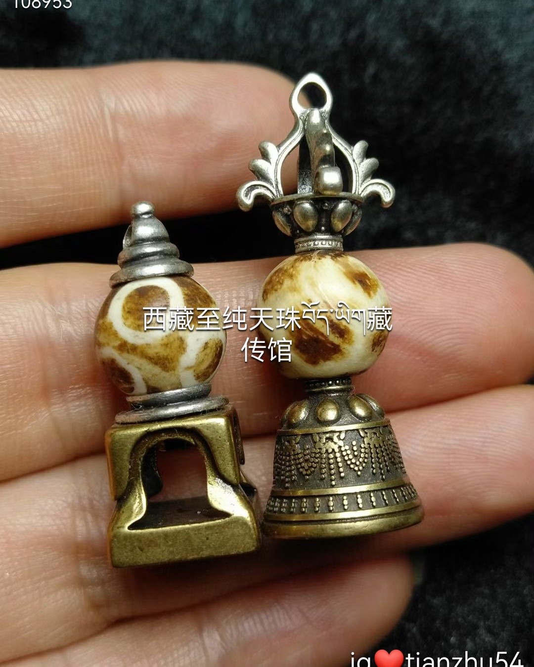 老矿金刚三眼天珠4.4X1.2 藏族朋友也叫金刚九眼天珠天珠里他们把三角形