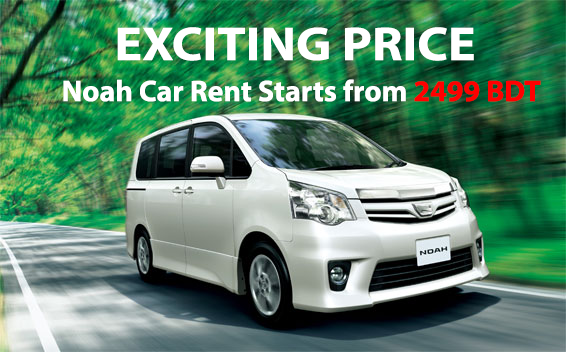 M.R Enterprise - Rent A Car - Home