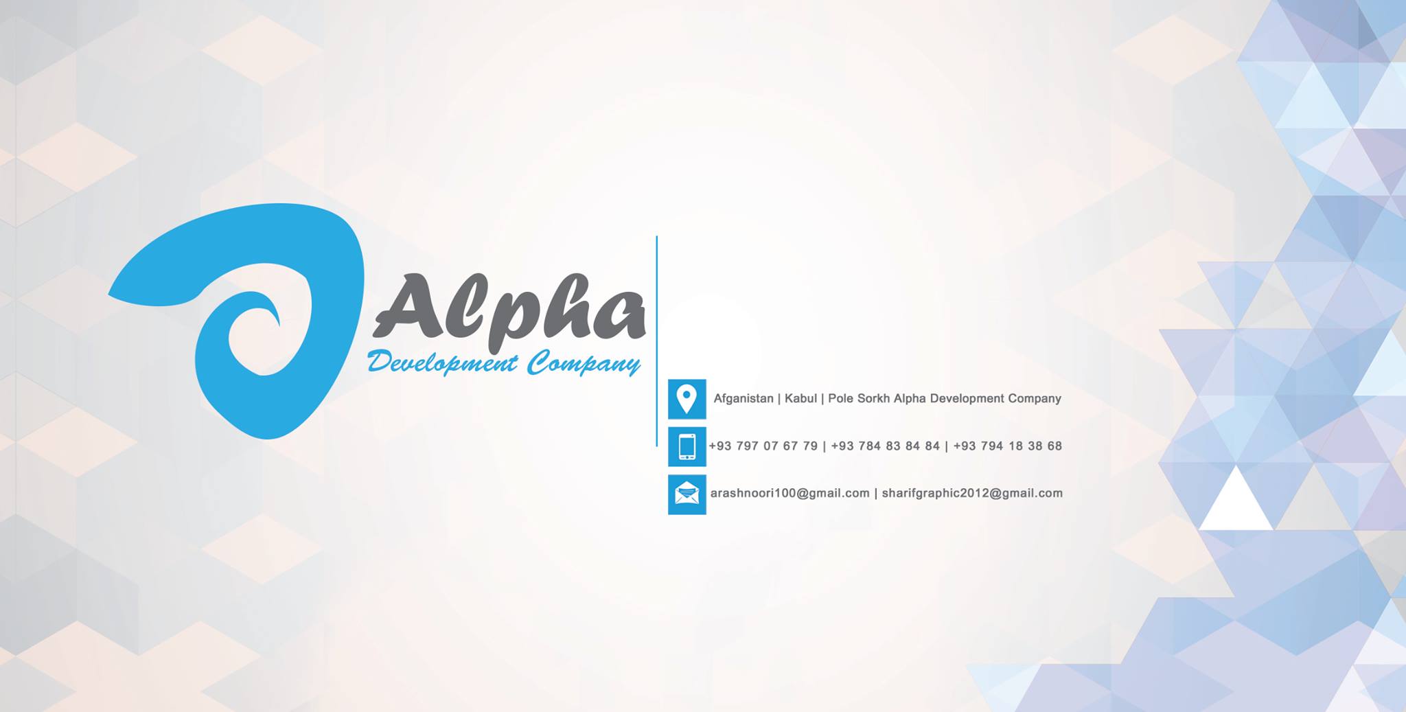 Alpha Development