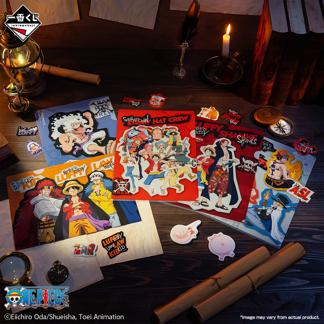 Check out the I prize from the latest Ichiban Kuji One Piece