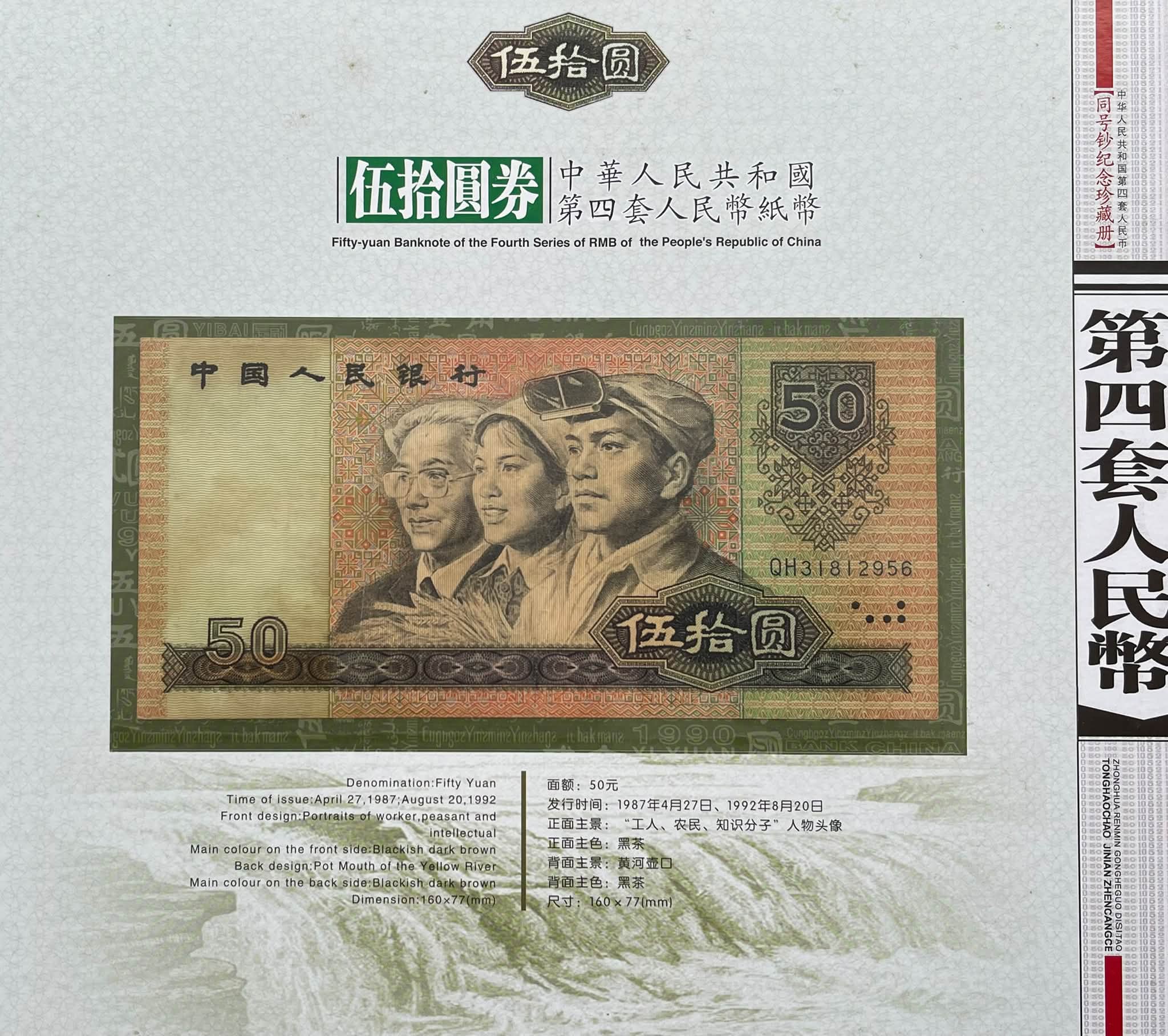缘邮币stacy stamp - 缘邮币stacy stamp added a new photo.