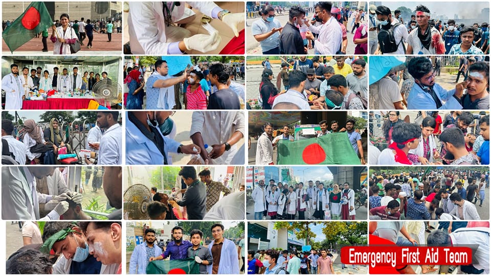 Emergency First Aid Team | Facebook