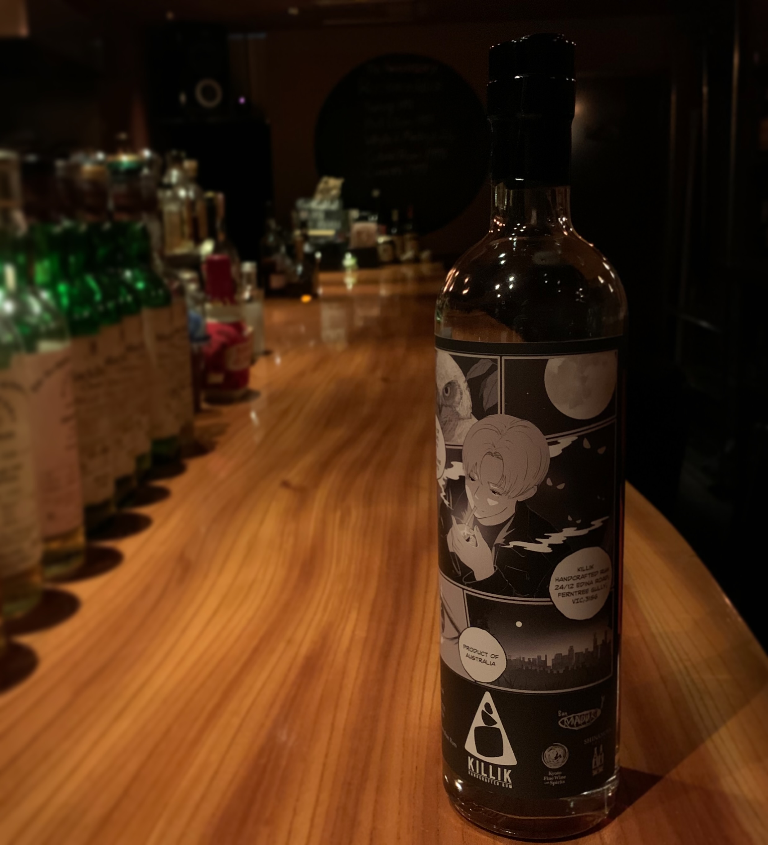 範馬刃牙 KILDALTON 2017 ハンマ バキ キルダルトン 6年 WHISKY MEW