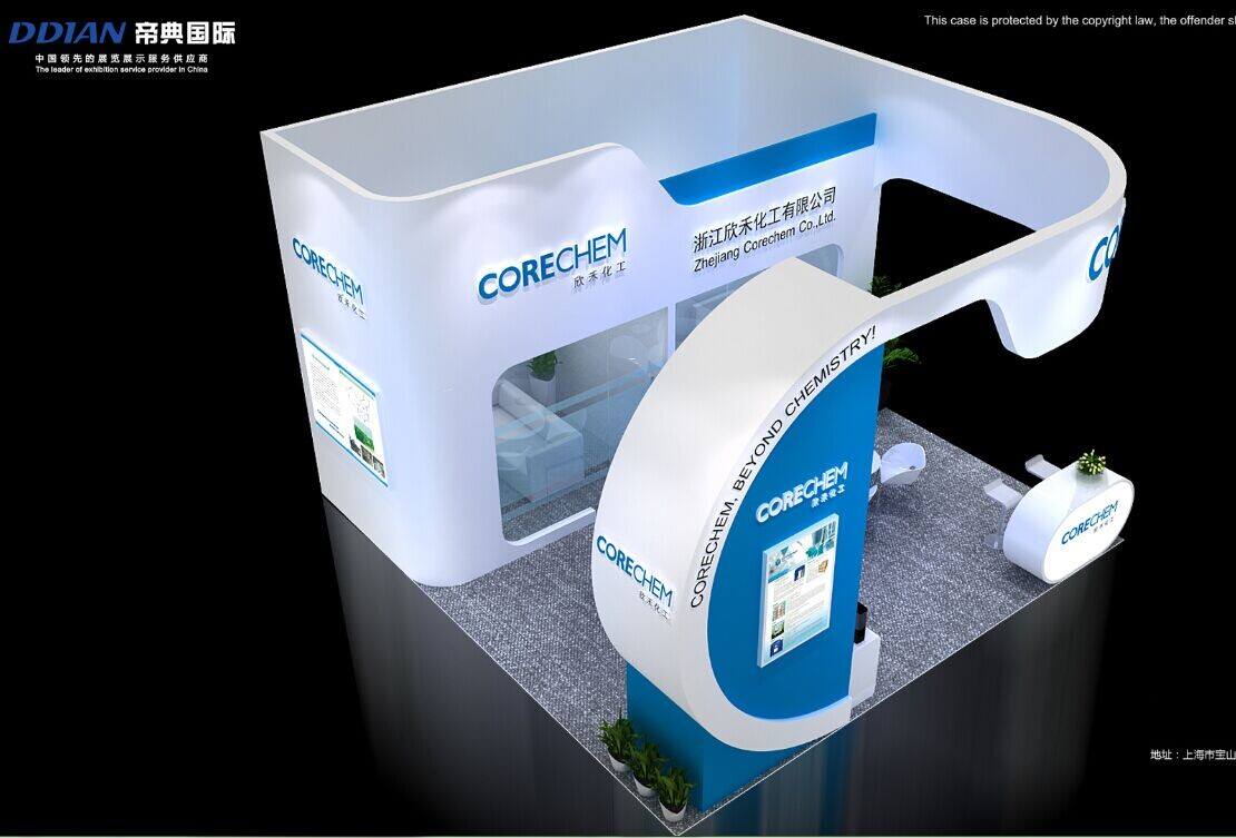 Zhejiang Corechem Co. Ltd. | Shangyu