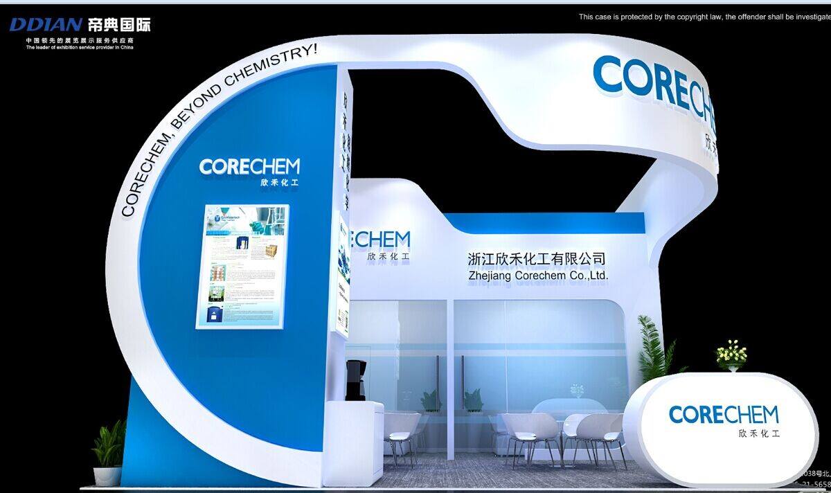 Zhejiang Corechem Co. Ltd. | Shangyu