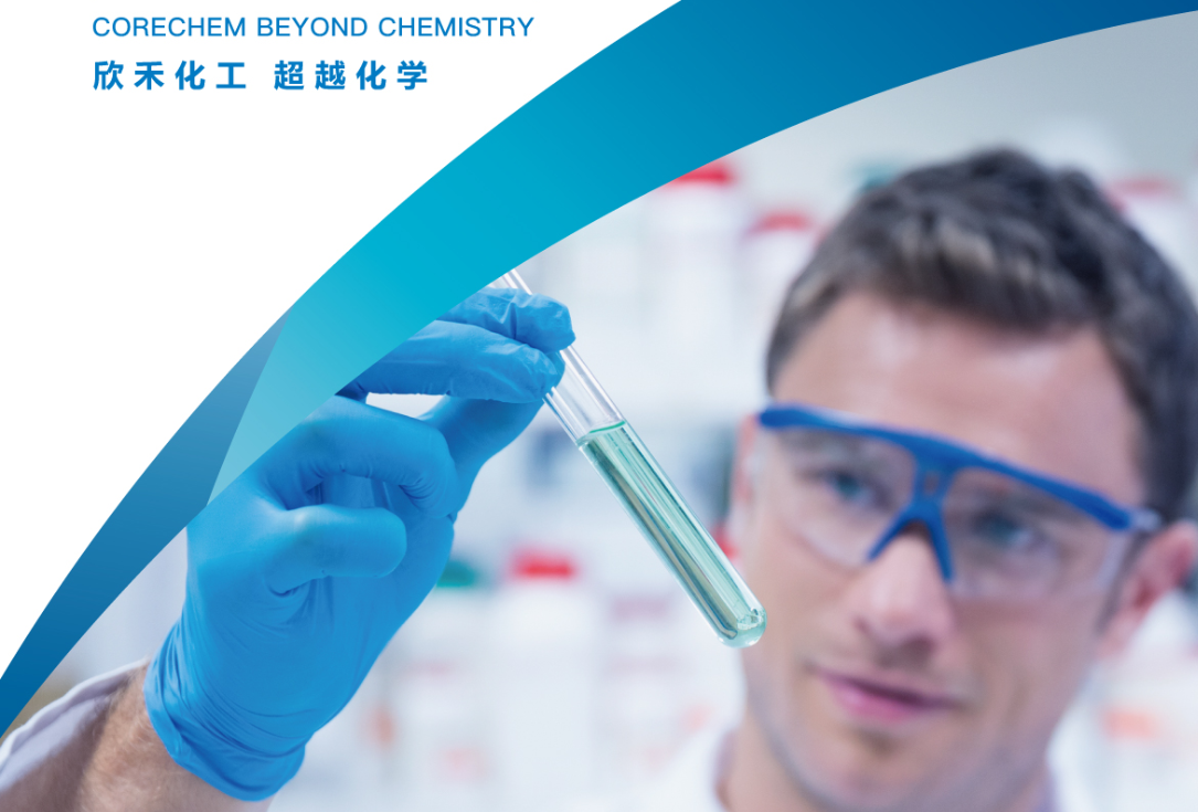 Zhejiang Corechem Co. Ltd. | Shangyu