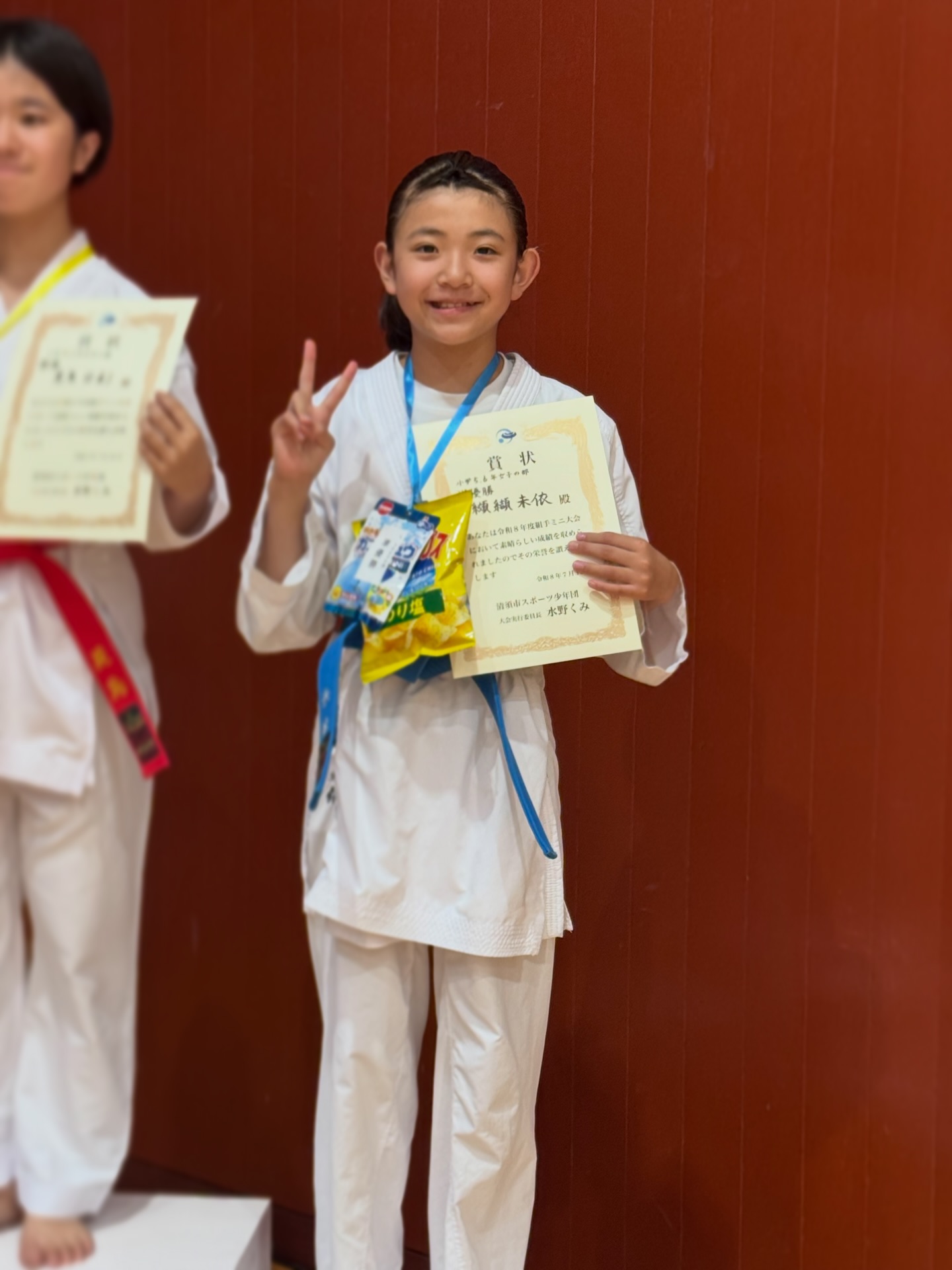 古流現代日本空手道常心門 淳風会本部 Joshinmon Karatedo shorinryu