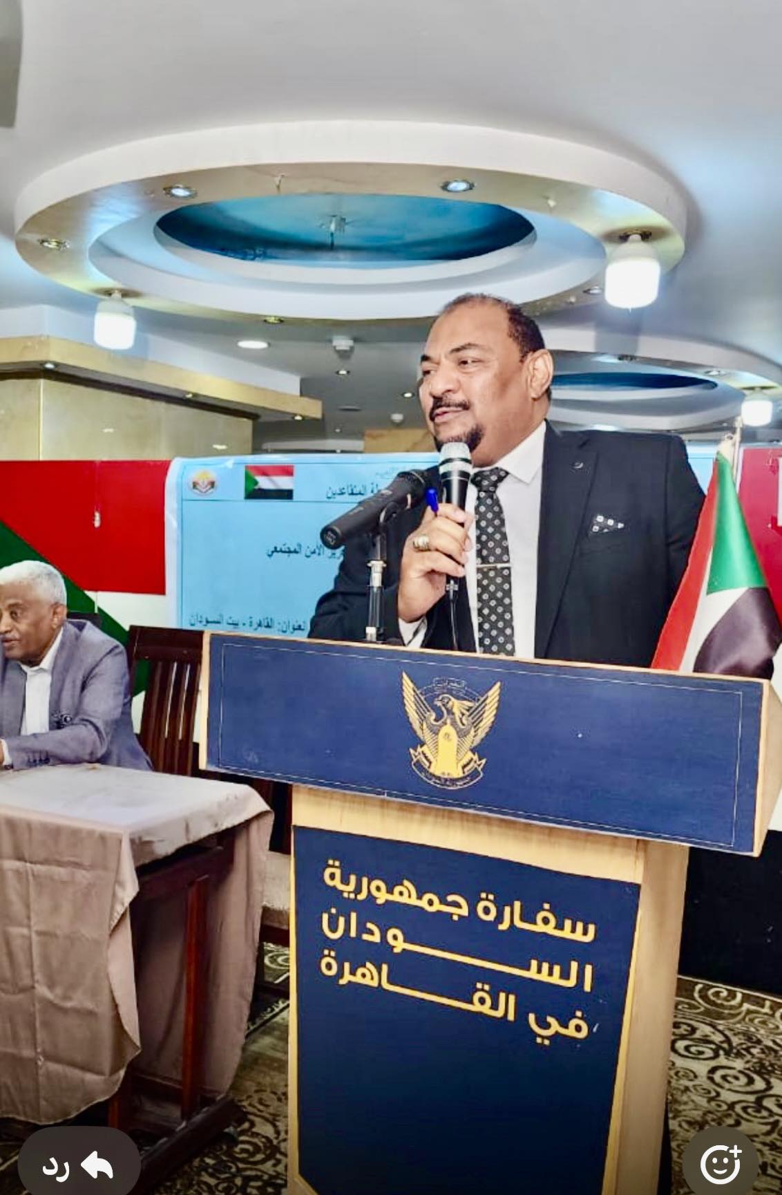 الفاتح شبو
