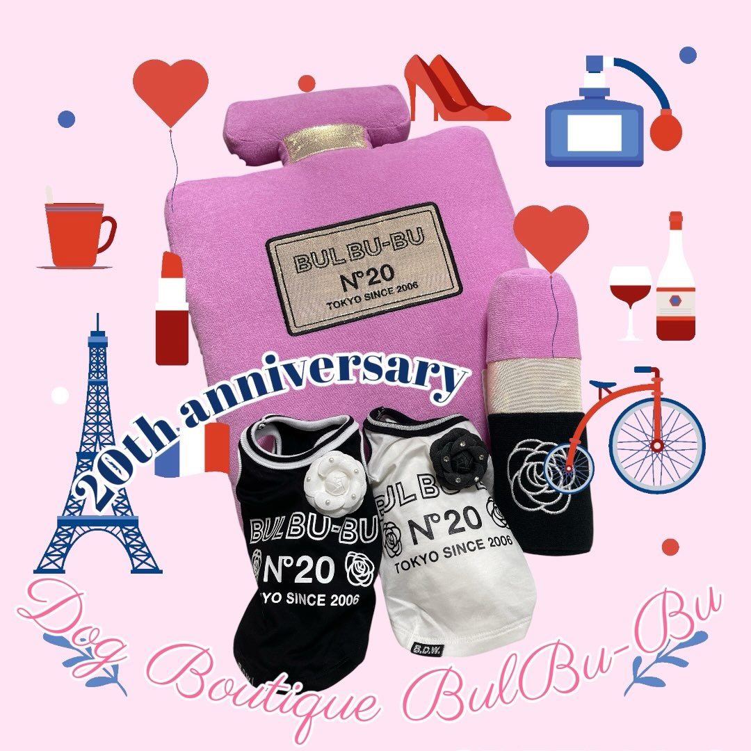 Dog Boutique BUL BU-BU (@bulbubu) • Facebook